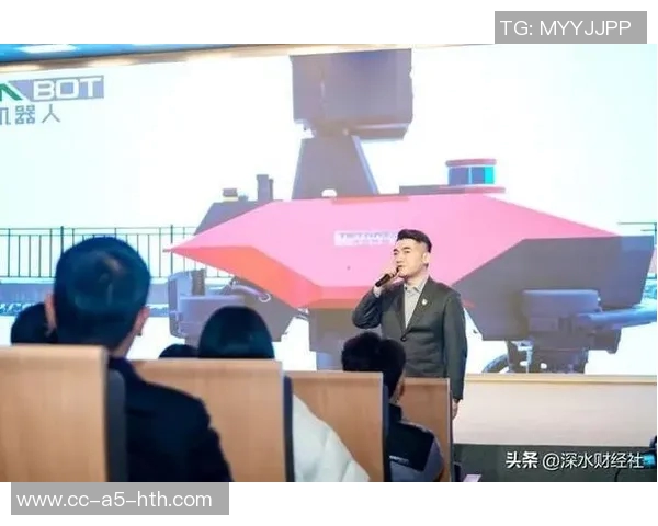 绝平红军后田中碧坚定信念团队不放弃继续追求更高目标