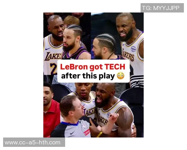 詹姆斯对狄龙犯规表示不满认为自己也曾因类似情况被罚T