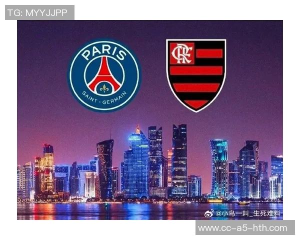 洲际杯决赛即将上演巴黎对阵弗拉门戈北京时间18日凌晨1点开球 洲际杯决赛即将上演巴黎对阵弗拉门戈北京时间18日凌晨1点开球