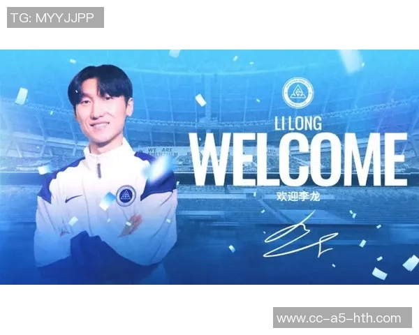 深圳新鹏城迎来八位新援奥乌苏阿代米戴伟浚等强力加盟助力球队重塑辉煌 深圳新鹏城迎来八位新援奥乌苏阿代米戴伟浚等强力加盟助力球队重塑辉煌